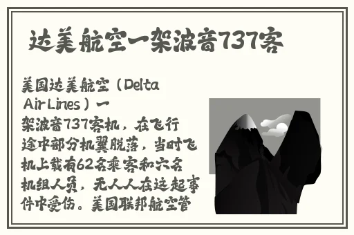 √天堂8资源中文在线